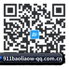 鸿蒙防封原生系统 二维码